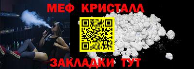 гидропоника Ликино-Дулёво