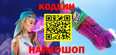 гидропоника Ликино-Дулёво