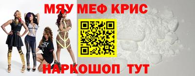 скорость Ливны