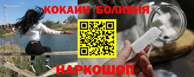 ALPHA PVP Кумертау