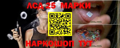 соль ск Кулебаки