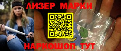 меф VHQ Кунгур