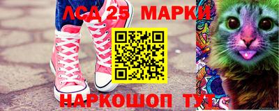 соль ск Кулебаки