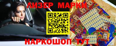 ALPHA PVP Кумертау