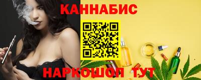 гидропоника Ликино-Дулёво