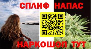 ALPHA PVP Кумертау