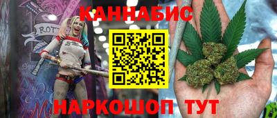 меф VHQ Кунгур