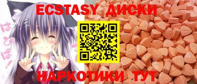 ALPHA PVP Кумертау