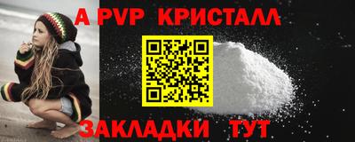 гидропоника Ликино-Дулёво