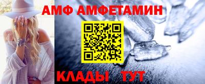 сатива Лесосибирск