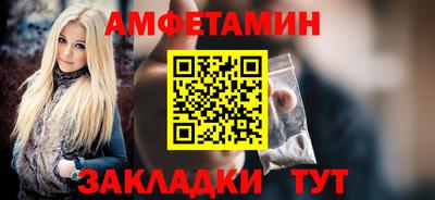 ALPHA PVP Кумертау
