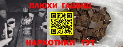 скорость Ливны