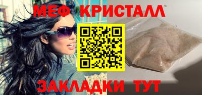 ALPHA PVP Кумертау