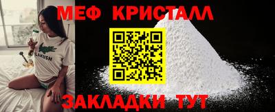 гидропоника Ликино-Дулёво