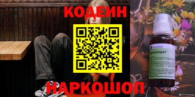 гидропоника Ликино-Дулёво