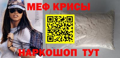 сатива Лесосибирск