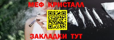 гидропоника Ликино-Дулёво