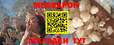 соль ск Кулебаки
